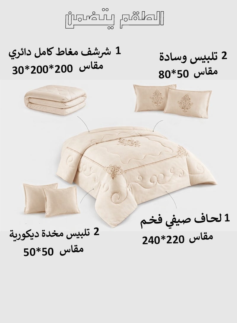 Infinity Luxury Summer Bedding Set for Two – 6 Pieces – Soft Embroidered Comforter 220×240 cm – Fully Fitted Elastic Bedsheet 200×200×30 cm - Image 3